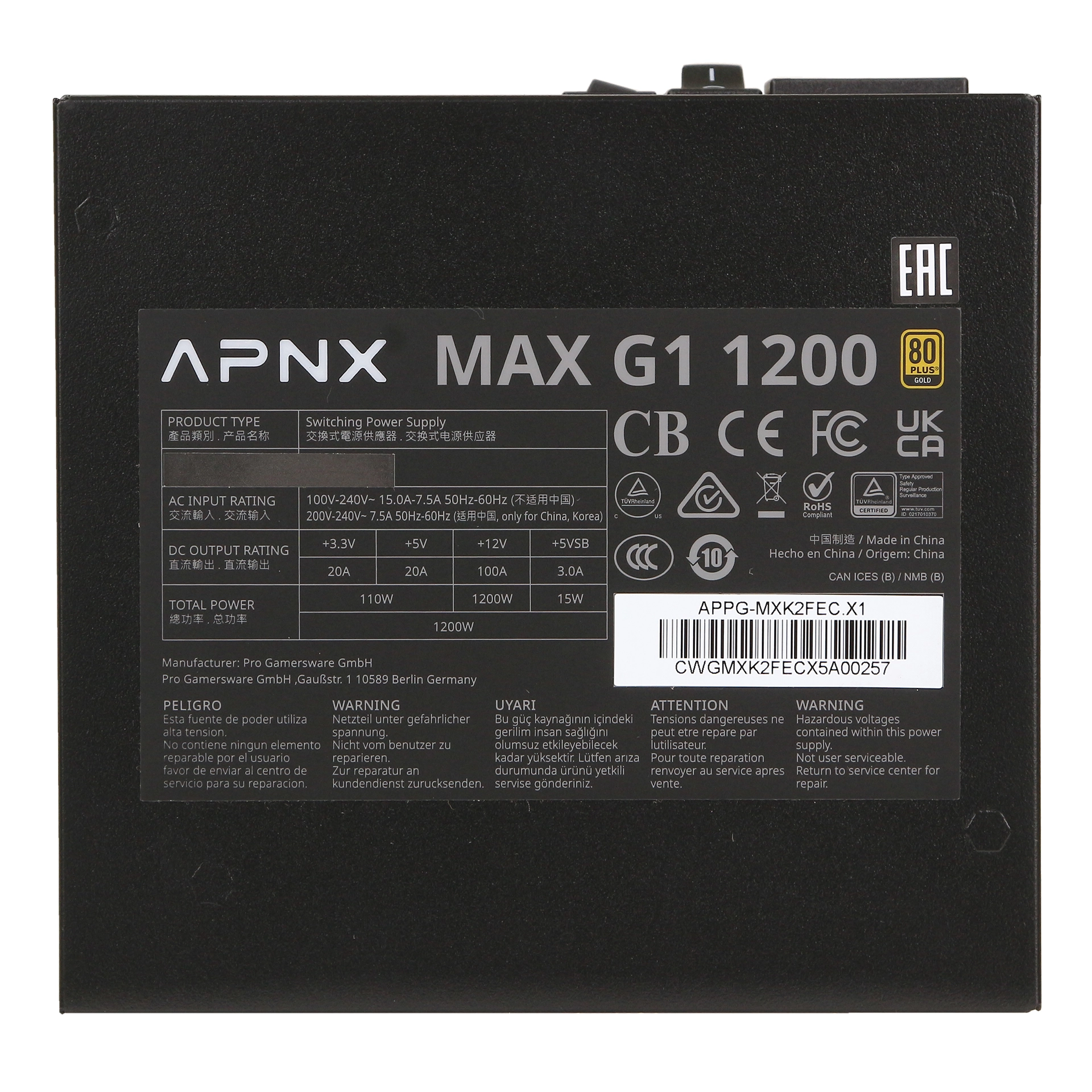 Блок питания ATX 1200 W APNX Max G1 1200 – купить недорого с доставкой по Алматы и Казахстану фото 5