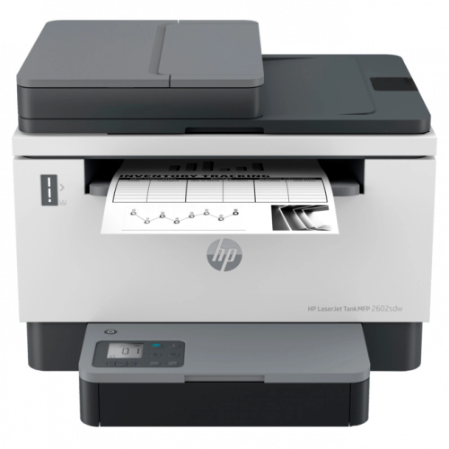 Монохромное МФУ HP LaserJet Tank MFP-2602sdw (2R7F5A) – купить недорого с доставкой по Алматы и Казахстану