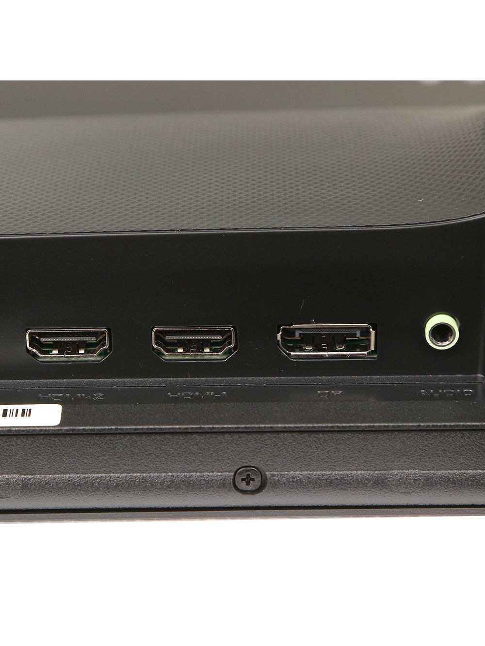 Монитор Wintek SM27301A 27" FHD IPS 180Hz (SM27301A) – купить недорого с доставкой по Алматы и Казахстану