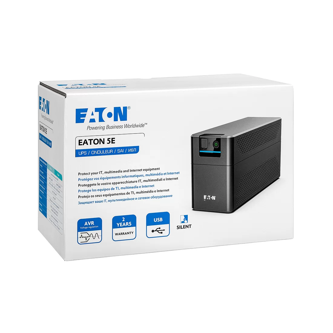Источник бесперебойного питания Eaton 5E700UD – купить недорого с доставкой по Алматы и Казахстану фото 3
