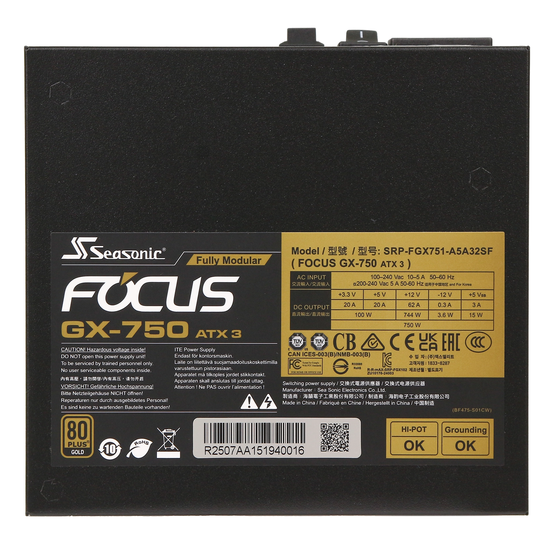 Блок питания Seasonic Focus GX 750W (SRP-FGX751-A5A32SF) – купить недорого с доставкой по Алматы и Казахстану фото 5