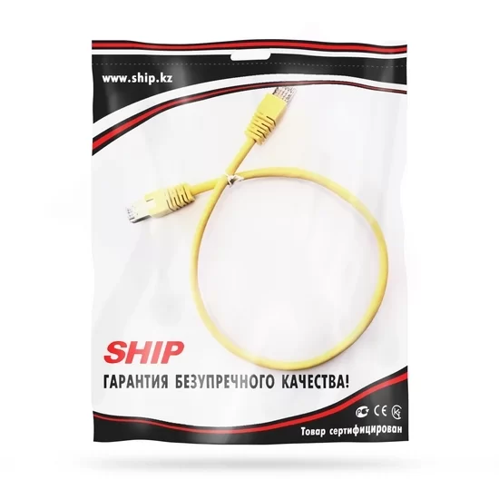 Патч-корд SHIP S4025YL0050-P, F/UTP кат.5e, 0,5 м, жёлтый, LSZH – купить недорого с доставкой по Алматы и Казахстану