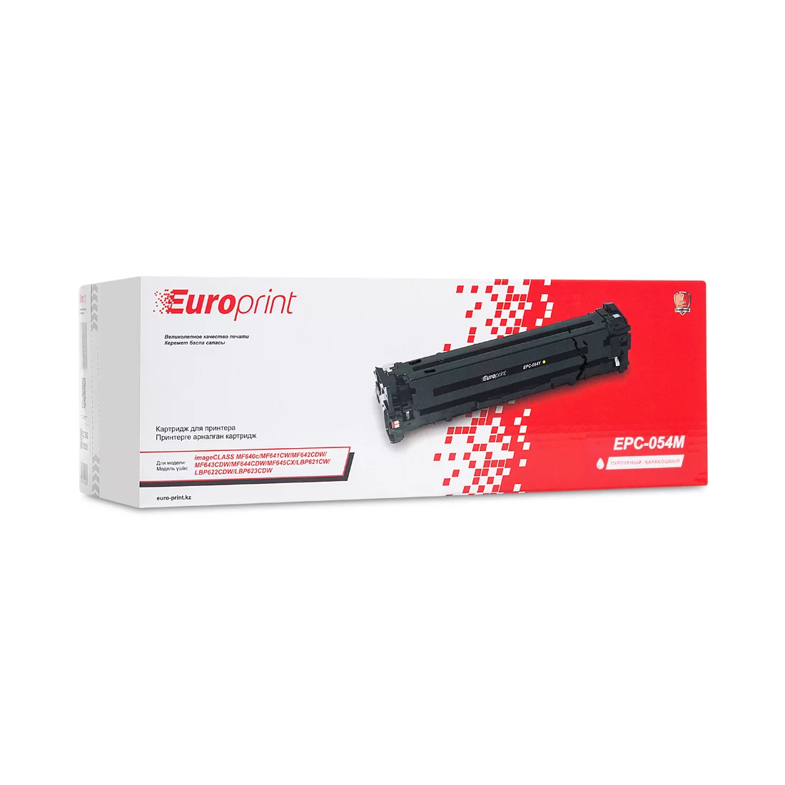 Картридж Europrint EPC-054M (Toner-054M/EPC) – купить недорого с доставкой по Алматы и Казахстану