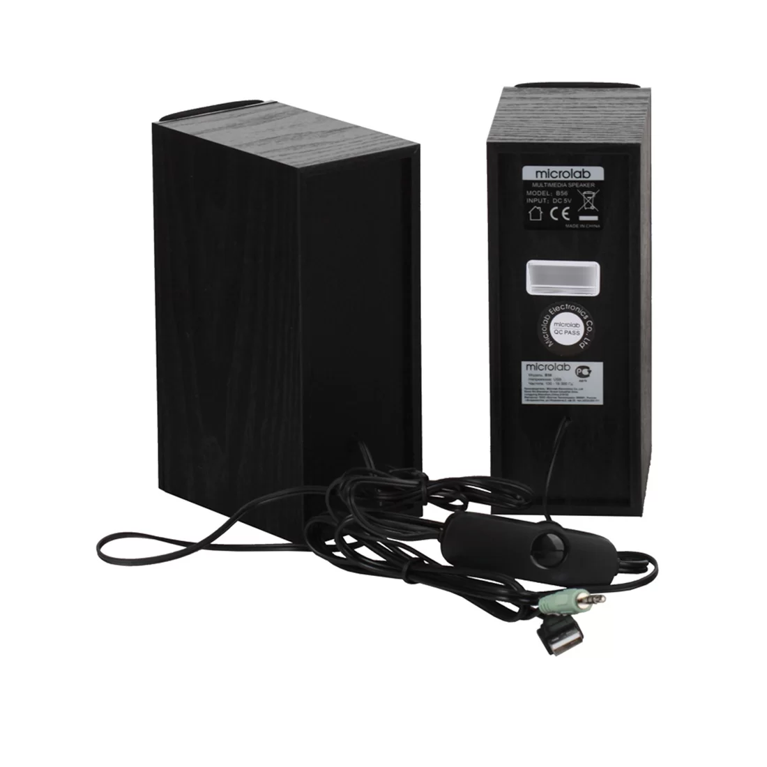 Колонки Microlab B56(USB) Чёрный – купить недорого с доставкой по Алматы и Казахстану