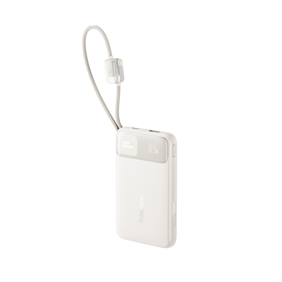 Внешний аккумулятор Baseus EnerFill FC11 10000mAh 22.5W Beige (E0027R05) – купить недорого с доставкой по Алматы и Казахстану