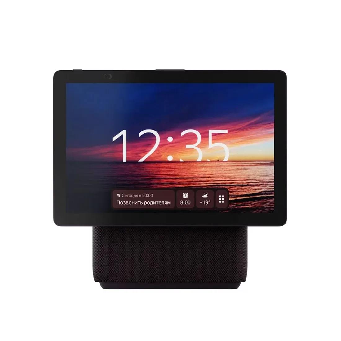 Колонка Яндекс.Станция Дуо МAKC, Red – купить недорого с доставкой по Алматы и Казахстану фото 2