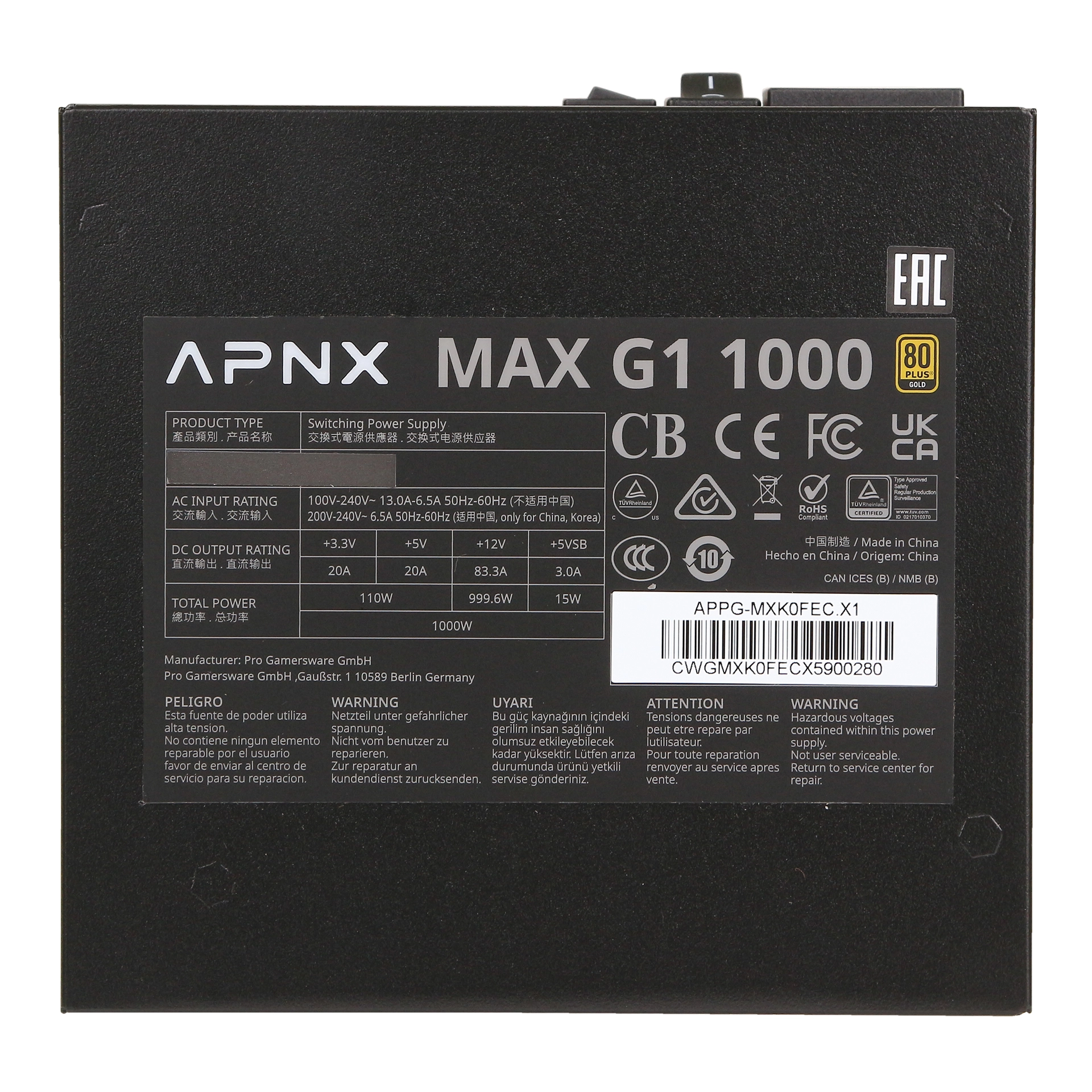 Блок питания ATX 1000 W APNX Max G1 1000 – купить недорого с доставкой по Алматы и Казахстану фото 5