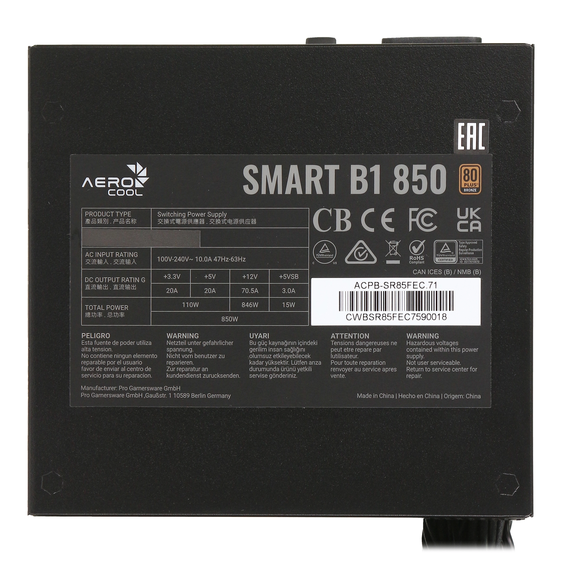 Блок питания ATX 850 W AeroCool Smart B1 850 – купить недорого с доставкой по Алматы и Казахстану фото 4