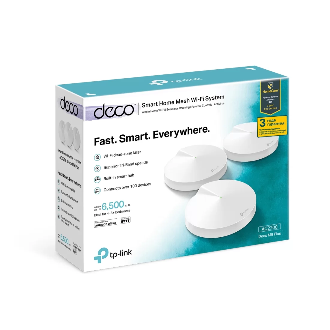 Маршрутизатор TP-Link Deco M9 Plus(3-pack) – купить недорого с доставкой по Алматы и Казахстану фото 3