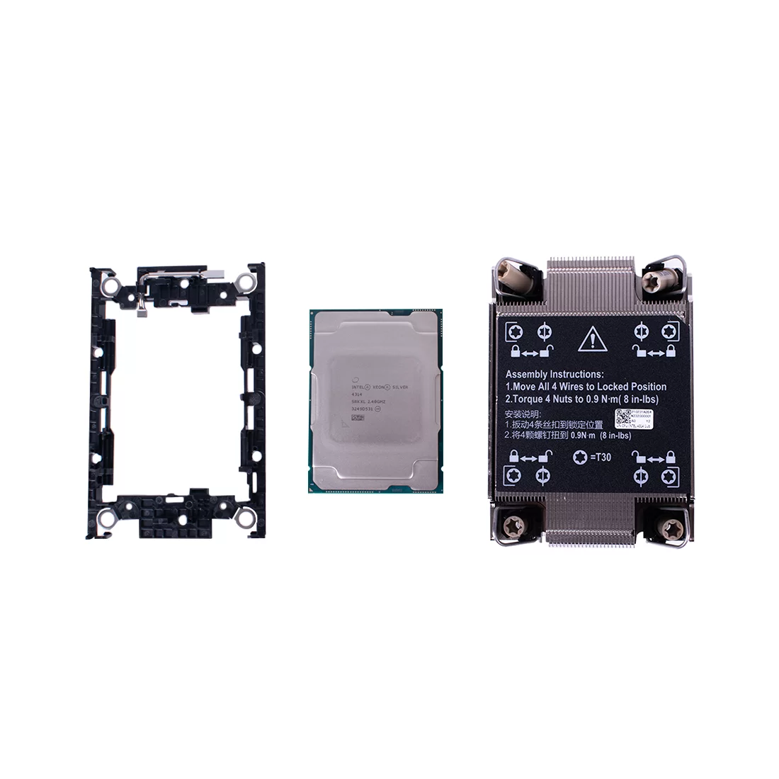 Центральный процессор (CPU) Intel Xeon Silver Processor 4314 - H3C 1U – купить недорого с доставкой по Алматы и Казахстану фото 3