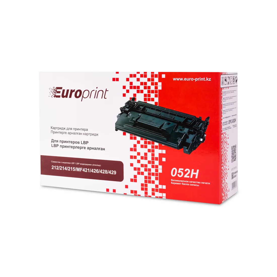 Картридж Europrint EPC-052H (CRG-052H/EPC) – купить недорого с доставкой по Алматы и Казахстану