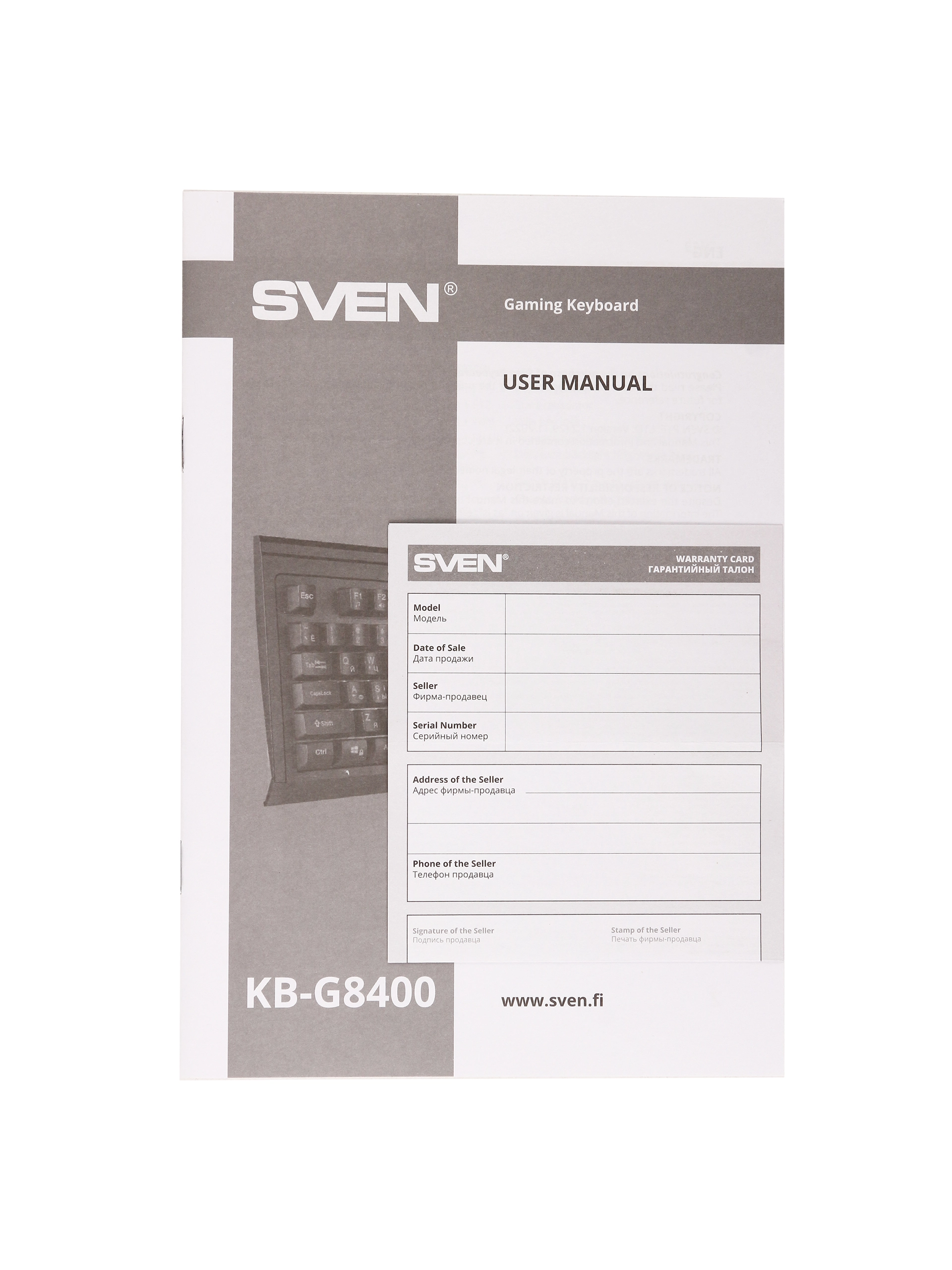 Клавиатура игровая мембранная проводная SVEN KB-G8400, чёрная – купить недорого с доставкой по Алматы и Казахстану фото 5