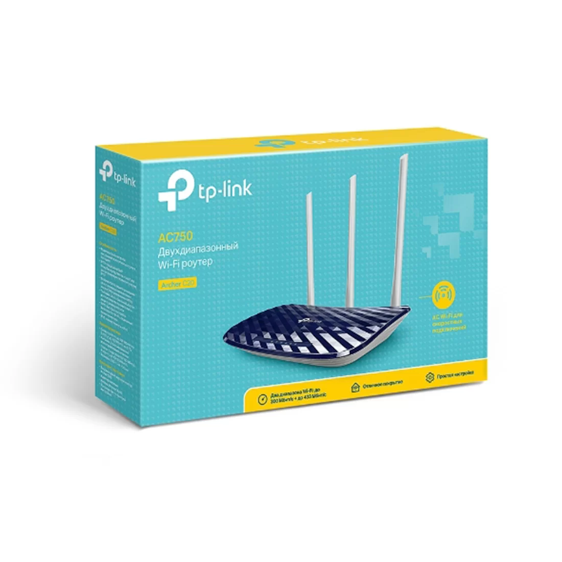 Маршрутизатор TP-Link Archer C20 – купить недорого с доставкой по Алматы и Казахстану
