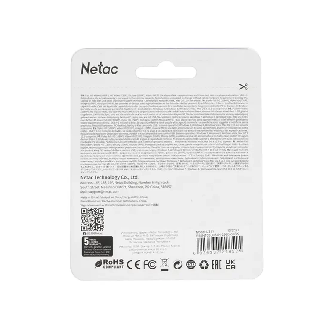 USB-накопитель Netac NT03U351N-256G-30BK 256GB – купить недорого с доставкой по Алматы и Казахстану фото 2