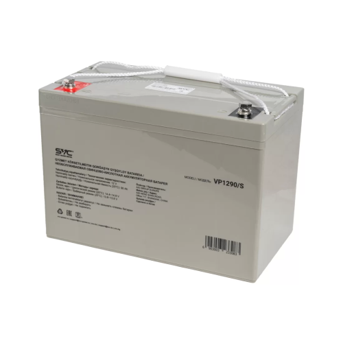 Аккумуляторная батарея SVC VP1290/S 12В 90 Ач (306*169*215) – купить недорого с доставкой по Алматы и Казахстану