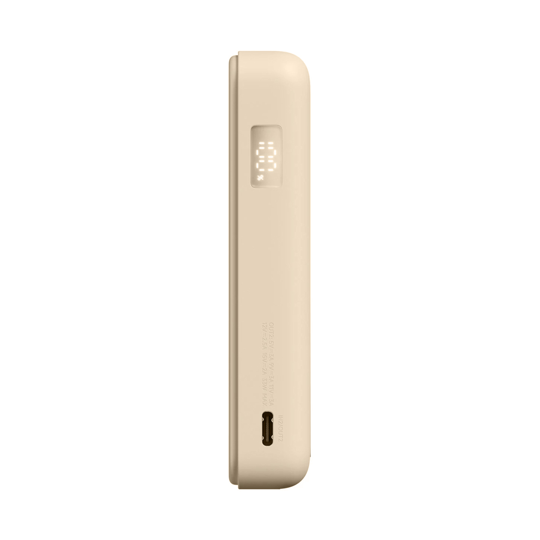 Внешний аккумулятор Xiaomi Magnetic Power Bank 10000 with Built-in Stand Beige – купить недорого с доставкой по Алматы и Казахстану