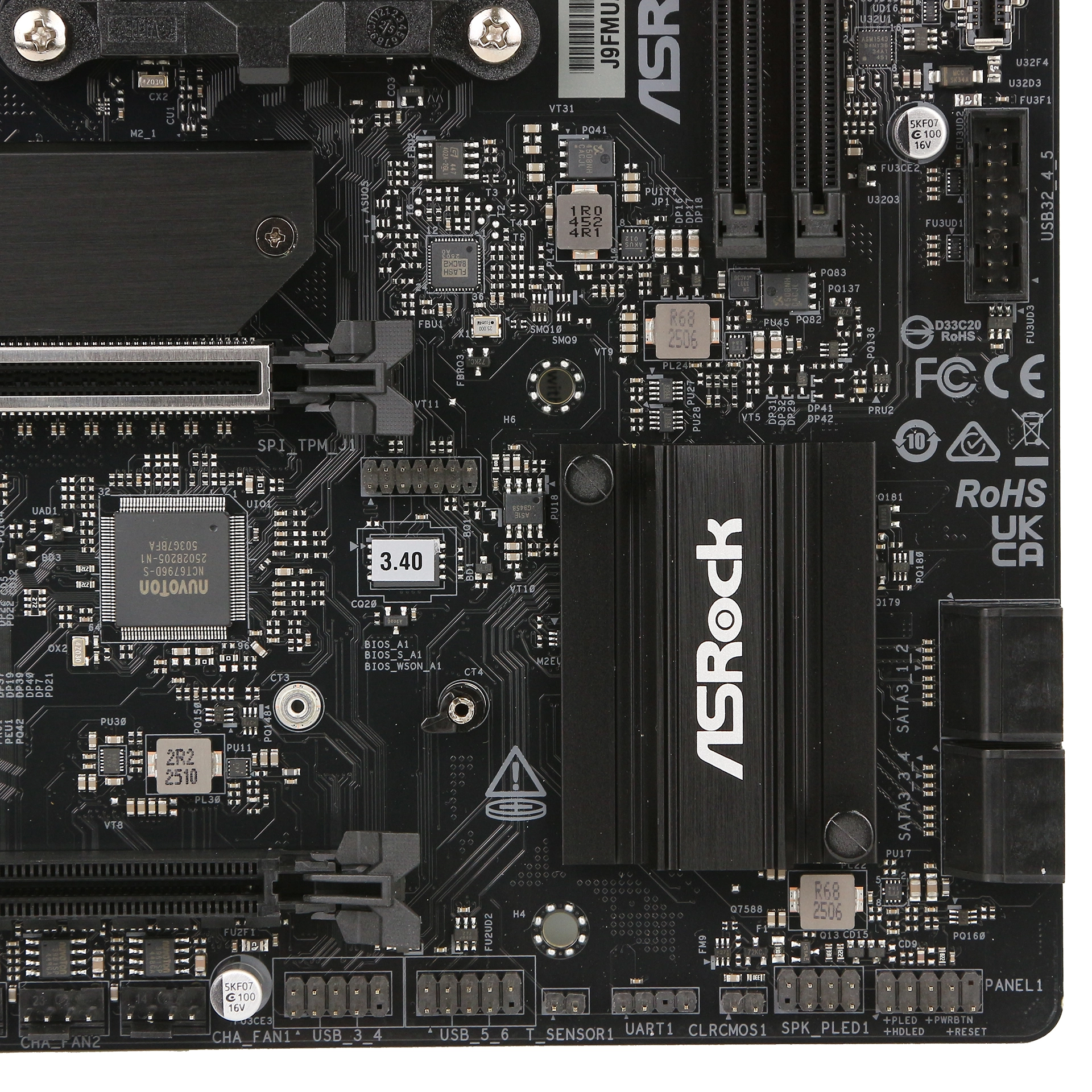 Материнская плата ASRock B850M-X WIFI R2.0 AM5 B850 DDR5 Micro ATX фото 5