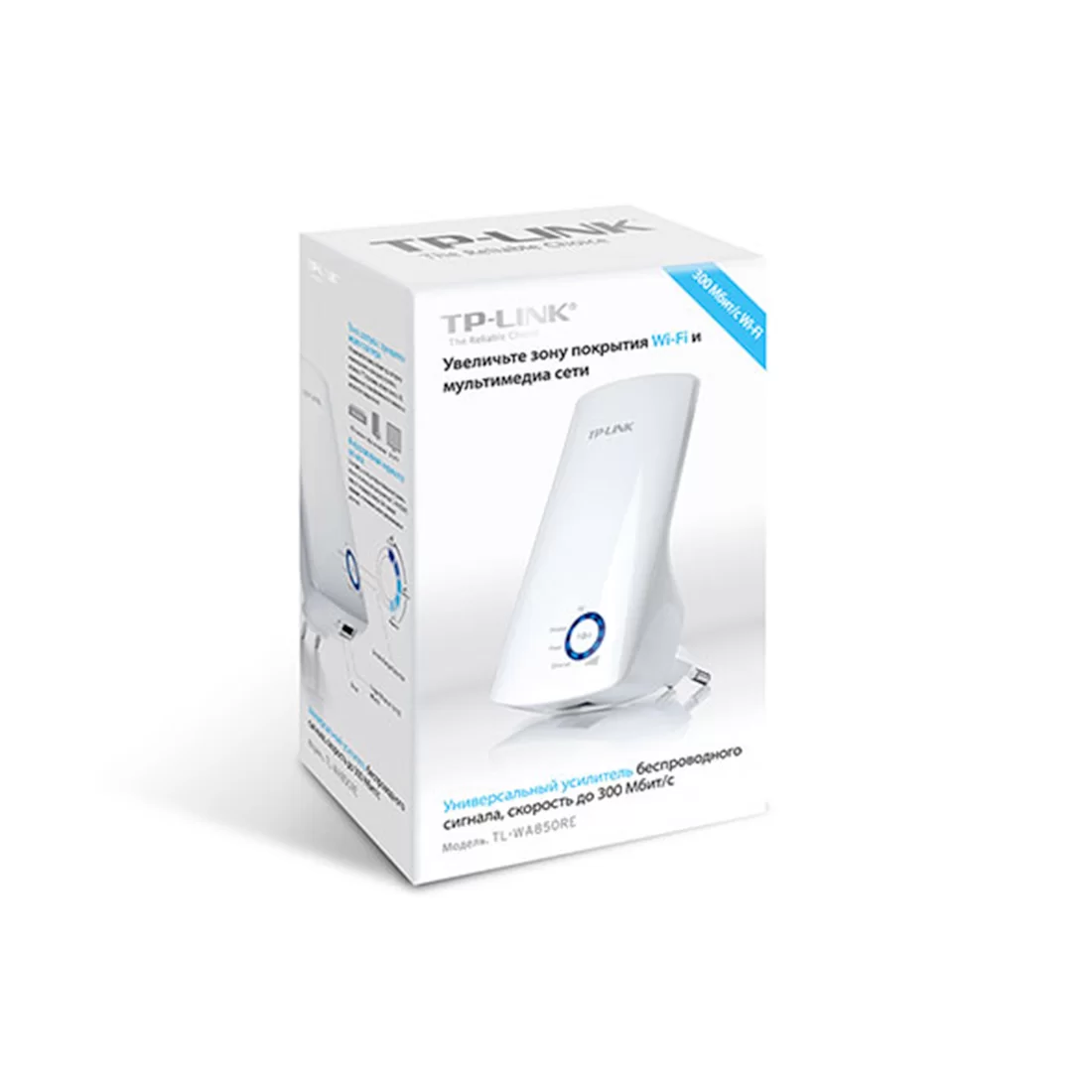 Усилитель Wi-Fi TP-Link TL-WA850RE, Wi-Fi 4 N300 – купить недорого с доставкой по Алматы и Казахстану