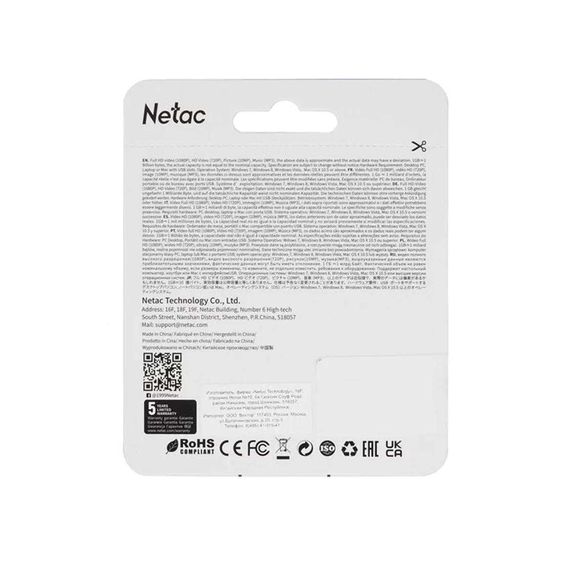 USB-накопитель Netac NT03U352N-128G-30PN 128GB – купить недорого с доставкой по Алматы и Казахстану фото 2