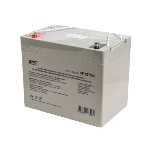 Аккумуляторная батарея SVC VP1275/S 12В 75 Ач (260*169*215) – купить недорого с доставкой по Алматы и Казахстану