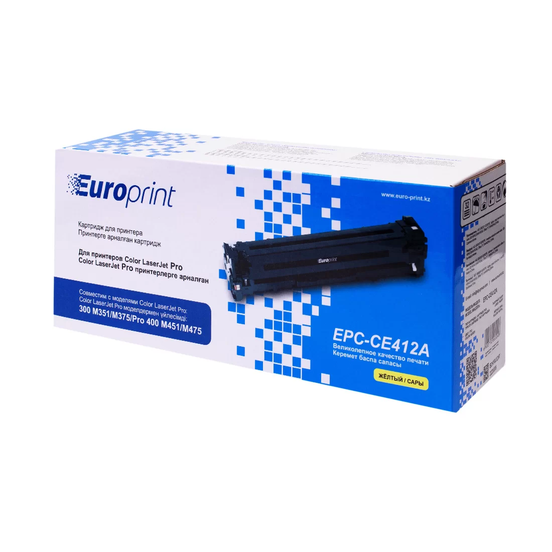 Картридж Europrint EPC-CE412A, Yellow – купить недорого с доставкой по Алматы и Казахстану