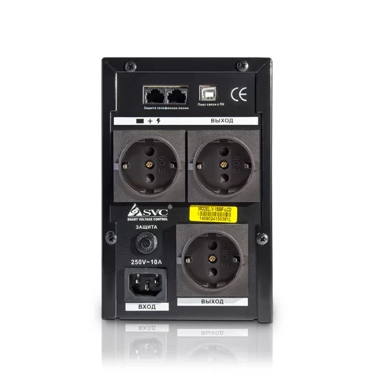 Источник бесперебойного питания SVC V-1500-F-LCD, 900 Вт, линейно-интерактивный, AVR, 2 розетки – купить недорого с доставкой по Алматы и Казахстану