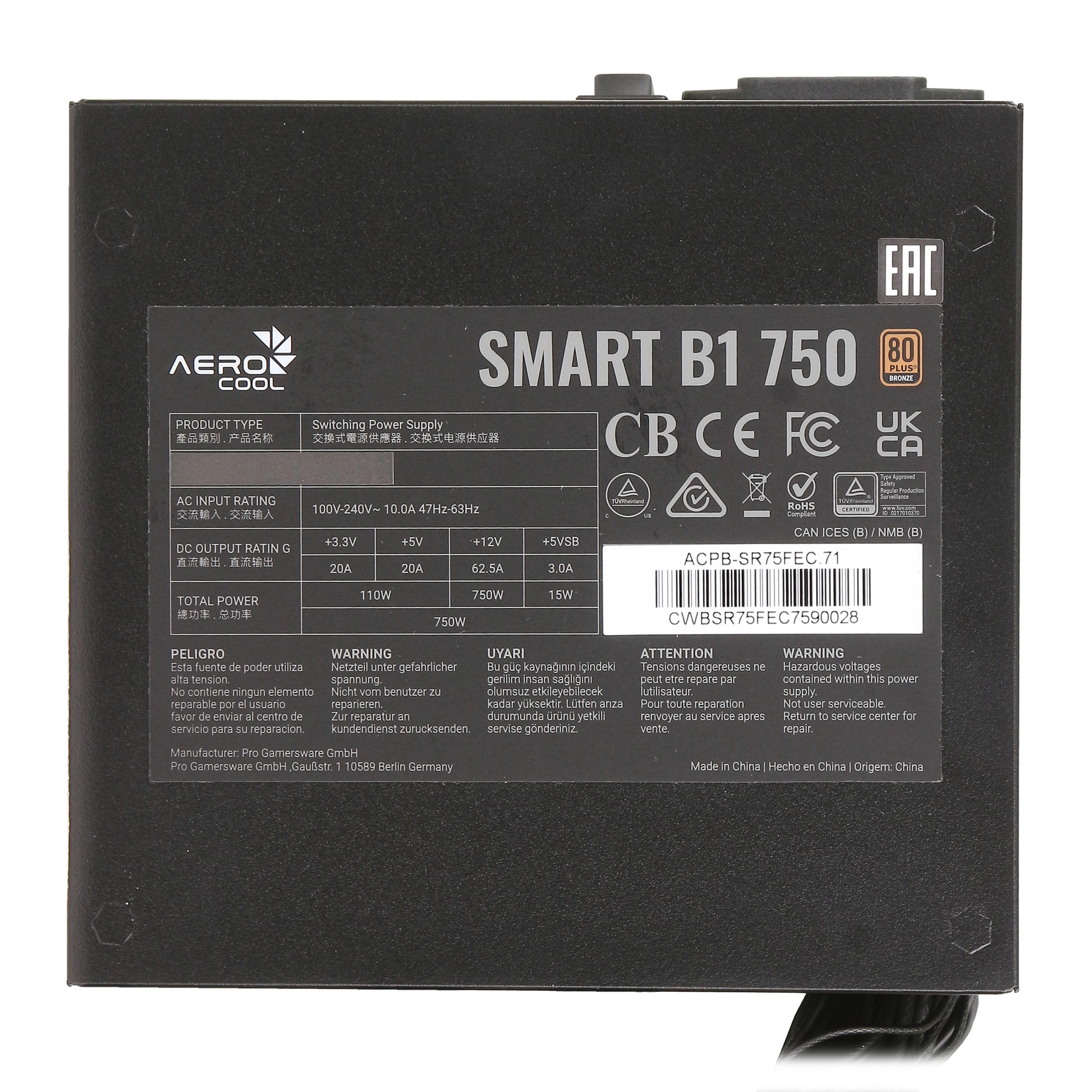 Блок питания ATX 750 W AeroCool Smart B1 750 – купить недорого с доставкой по Алматы и Казахстану фото 4