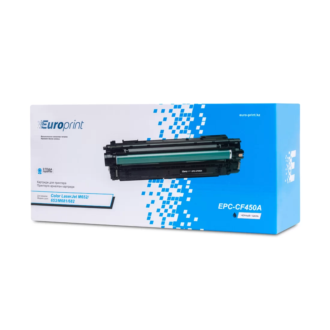 Картридж Europrint EPC-CF450A – купить недорого с доставкой по Алматы и Казахстану