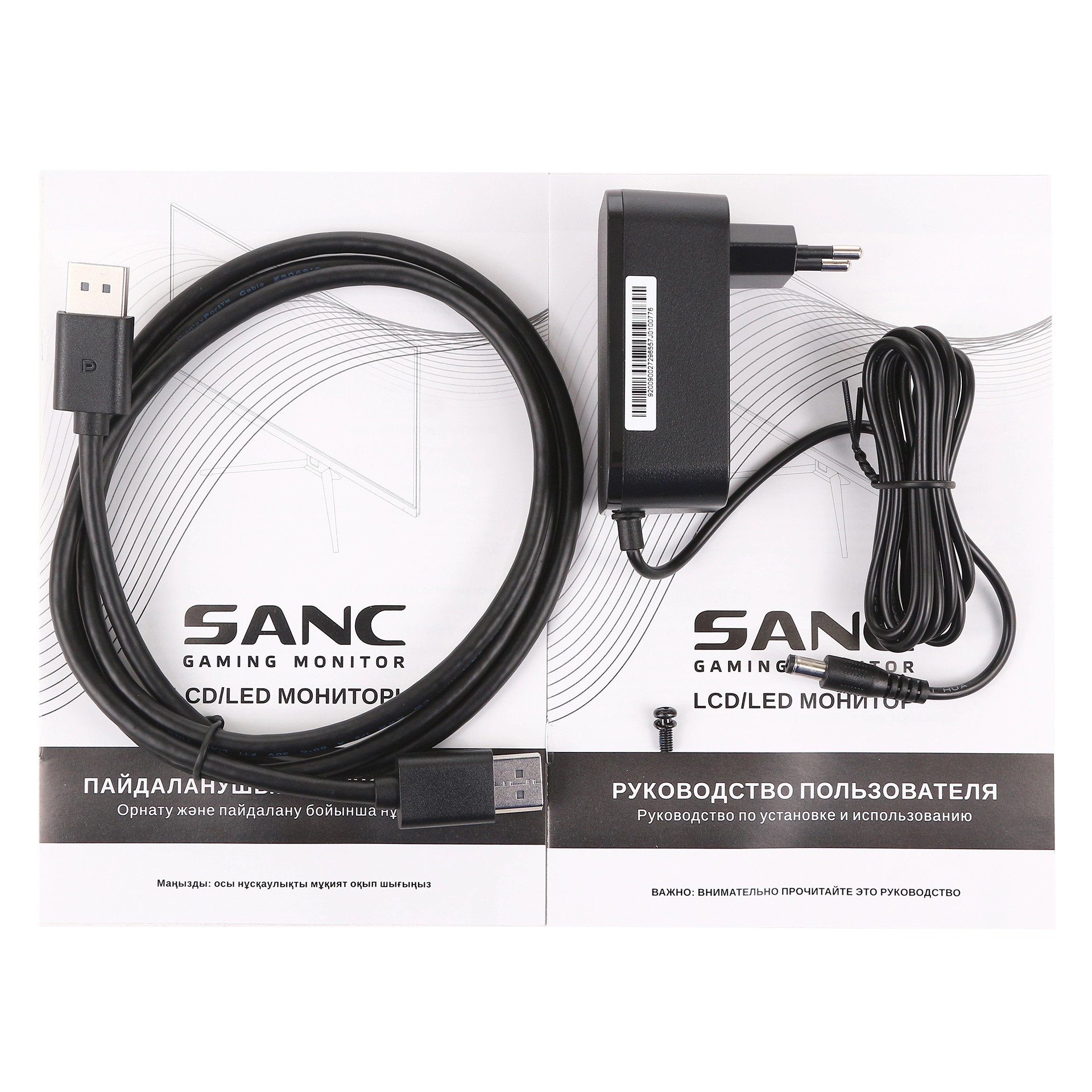 Монитор SANC M2742PH V3 27" FHD IPS 200Hz (M2742PH V3 BLACK) – купить недорого с доставкой по Алматы и Казахстану фото 5