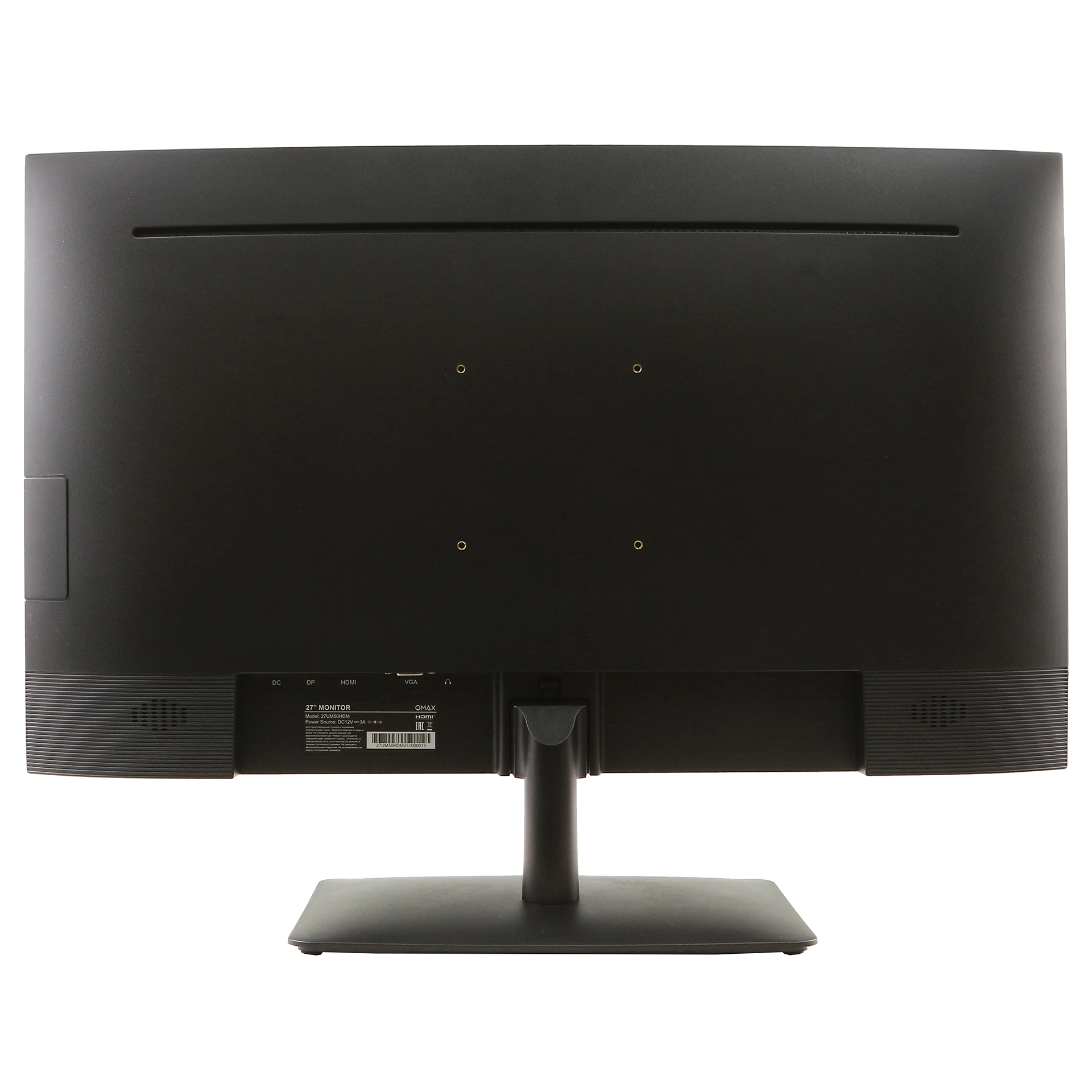 Монитор Qmax 27UM50HDM 27" FHD IPS 120Hz (27UM50HDM) – купить недорого с доставкой по Алматы и Казахстану фото 3