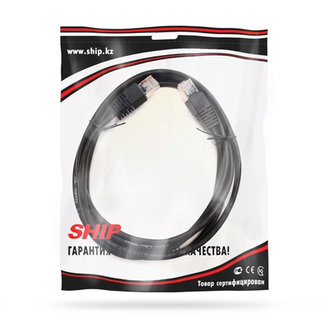 Патч-корд SHIP S4025BK0200-P, F/UTP кат.5e, 2 м, чёрный, LSZH – купить недорого с доставкой по Алматы и Казахстану