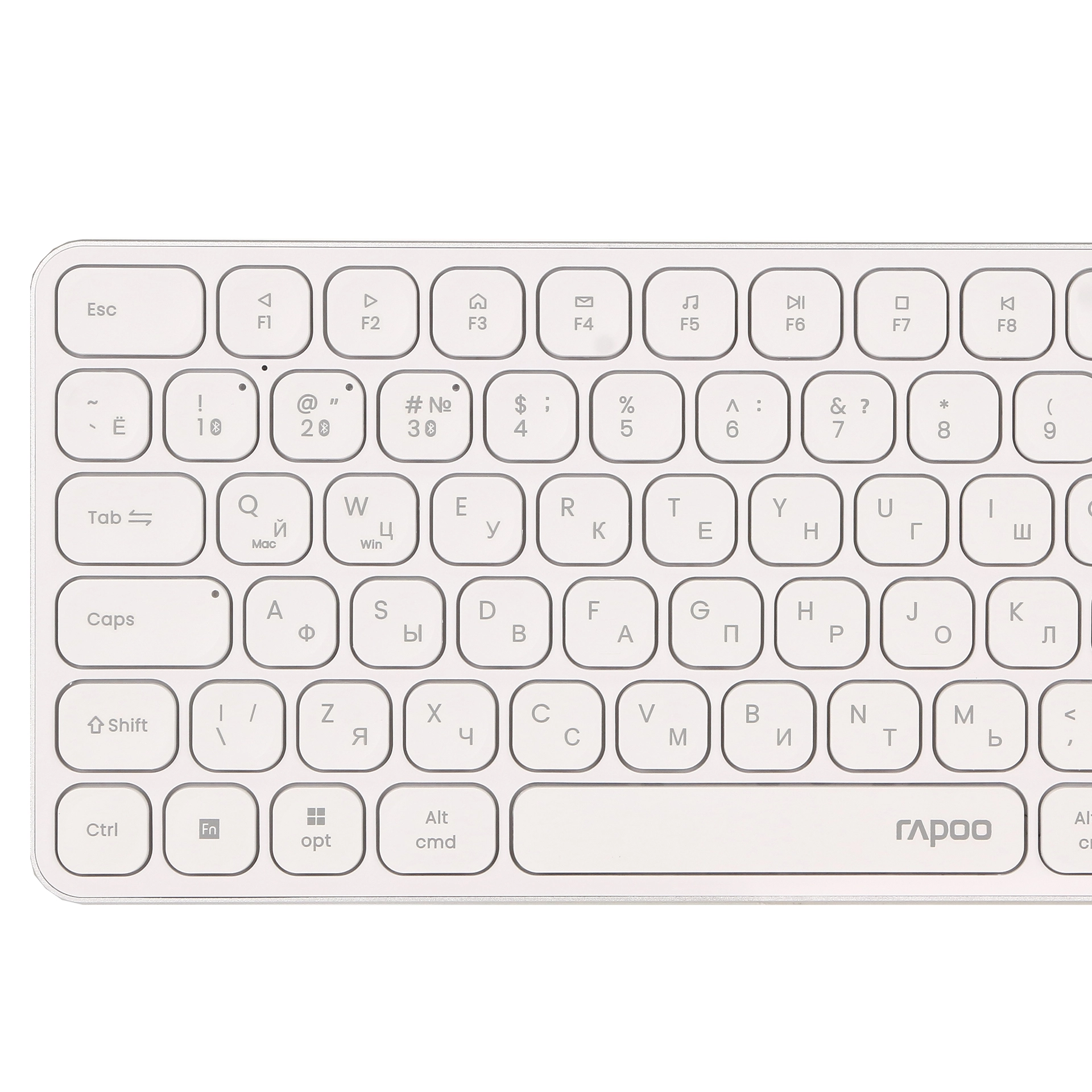 Клавиатура Rapoo 9320M, White, USB + мышь – купить недорого с доставкой по Алматы и Казахстану