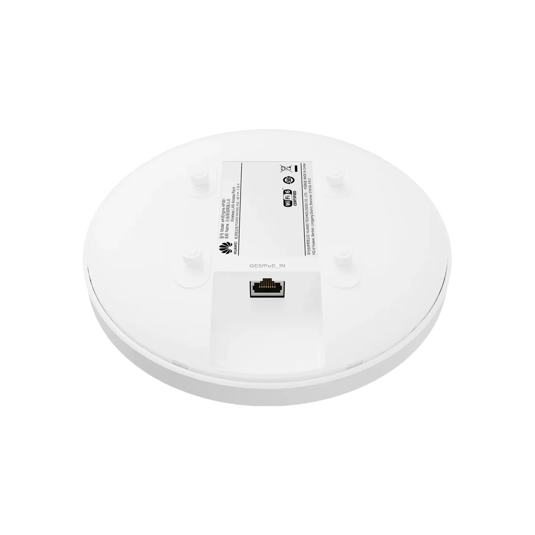 Точка доступа Wi-Fi Huawei AP361, Wi-Fi 6 AX1800, 2.4/5 ГГц, 2×LAN 100 Мбит/с, PoE – купить недорого с доставкой по Алматы и Казахстану