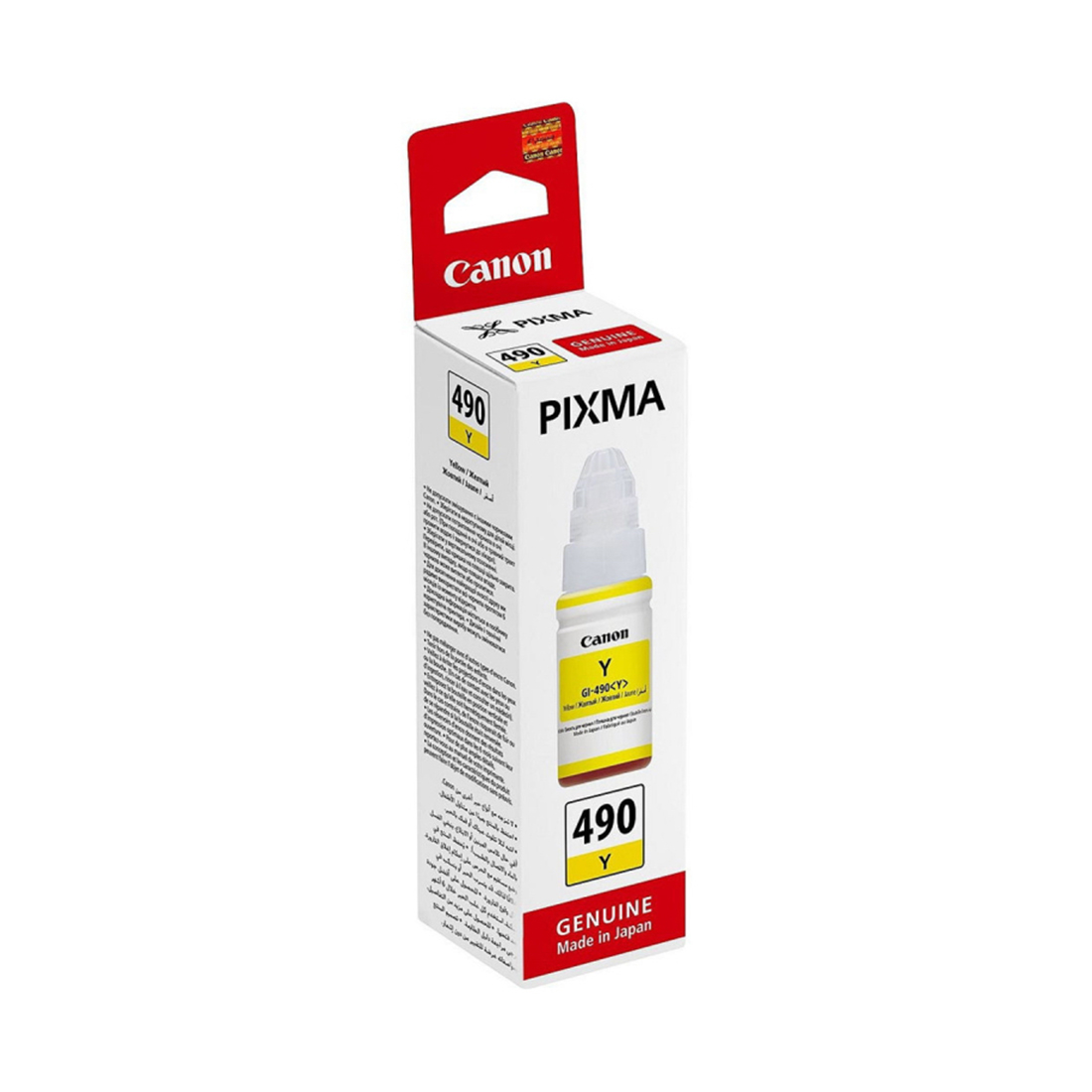 Чернила Canon GI-490, Yellow (0666C001), для PIXMA G1400/PIXMA G2400/PIXMA G3400 – купить недорого с доставкой по Алматы и Казахстану