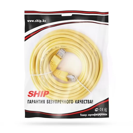 Патч-корд SHIP S4025YL1000-P, F/UTP кат.5e, 10 м, жёлтый, LSZH – купить недорого с доставкой по Алматы и Казахстану