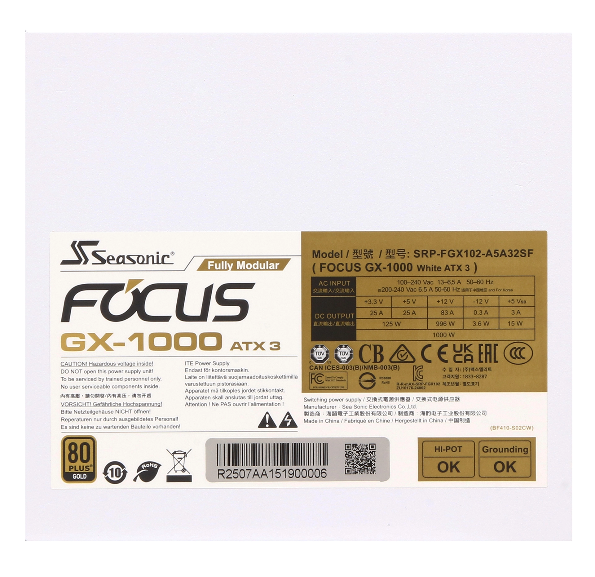 Блок питания Seasonic Focus GX 1000W White (SRP-FGX102-A5A32SF WHITE) – купить недорого с доставкой по Алматы и Казахстану фото 5