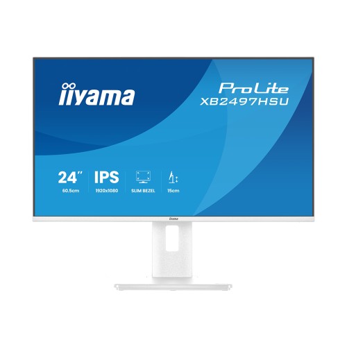Монитор Iiyama XB2497HSU-W1 24" FHD IPS 120Hz (XB2497HSU-W1) — купить в Казахстане | neom.kz