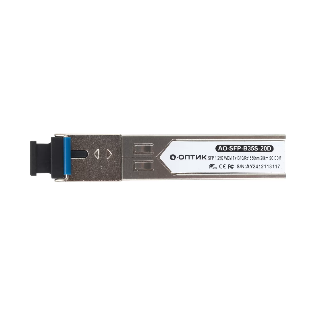 Трансивер А-Оптик AO-SFP-B35S-20D – купить недорого с доставкой по Алматы и Казахстану фото 2