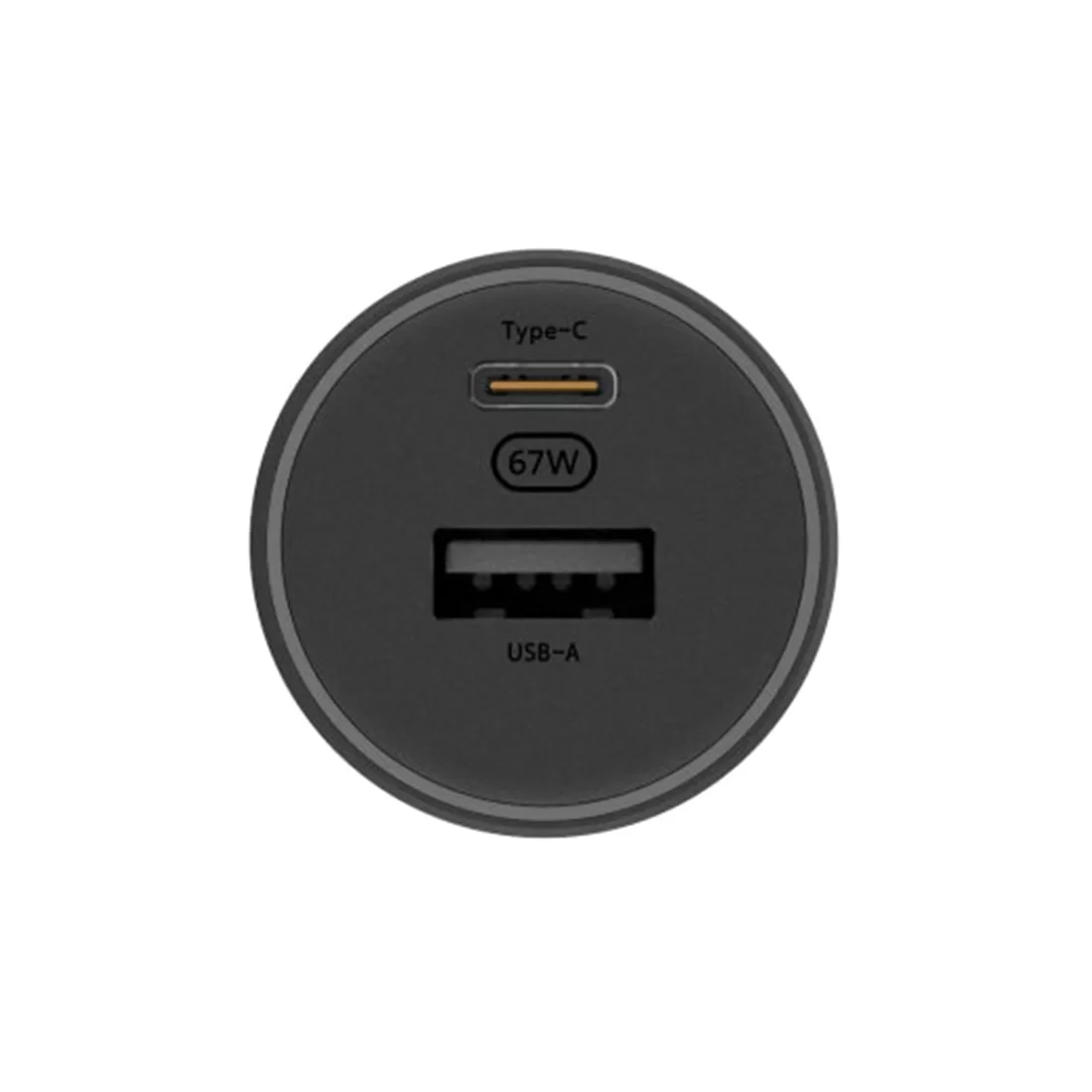 Автомобильное зарядное устройство Xiaomi 67W Car Charger (USB-A + Type-C) – купить недорого с доставкой по Алматы и Казахстану