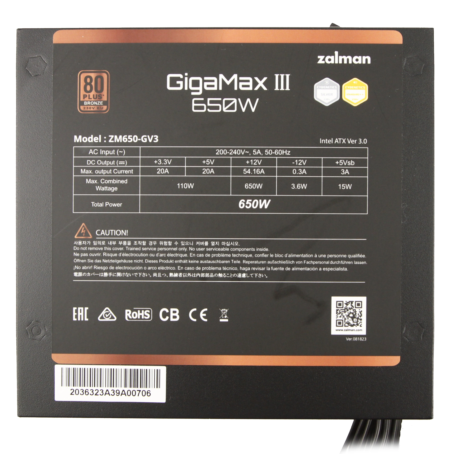 Блок питания ATX 650 W Zalman GigaMax III – купить недорого с доставкой по Алматы и Казахстану фото 5