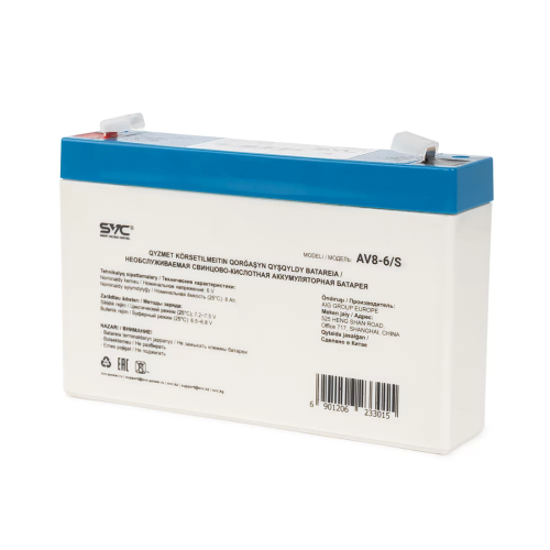 Аккумуляторная батарея SVC AV8-6/S 6В 8 Ач – купить недорого с доставкой по Алматы и Казахстану