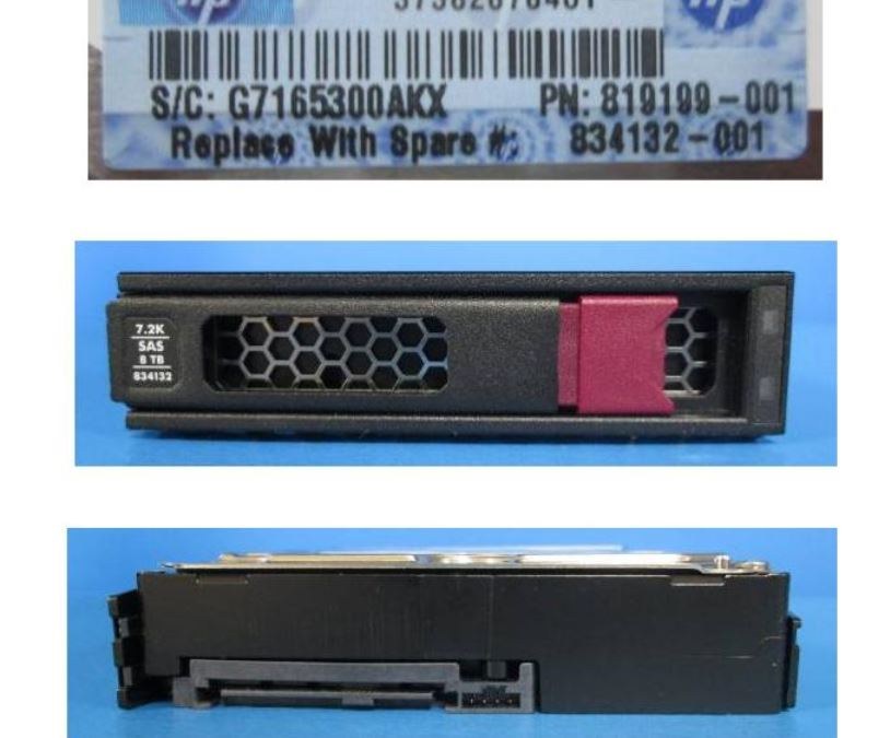 Жесткий диск HPE 8TB 3.5" SAS 7200 RPM (834031-B21) — купить в Казахстане | neom.kz