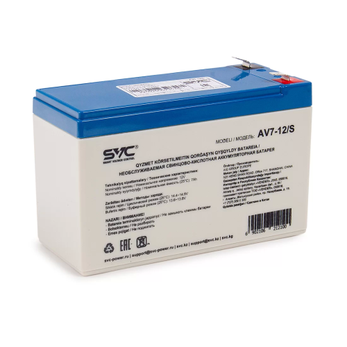 Аккумуляторная батарея SVC AV7-12/S 12В 7 Ач — купить в Казахстане | neom.kz