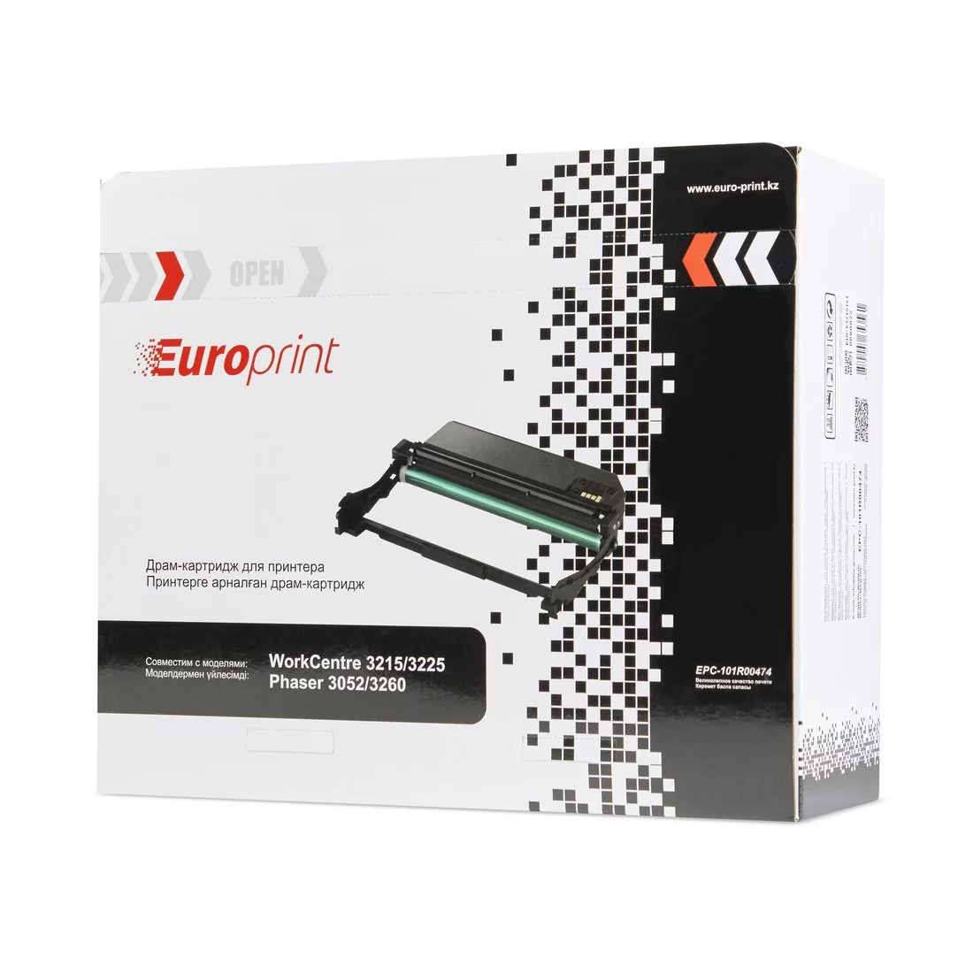 Драм-картридж Europrint EPC-101R00474, Black – купить недорого с доставкой по Алматы и Казахстану
