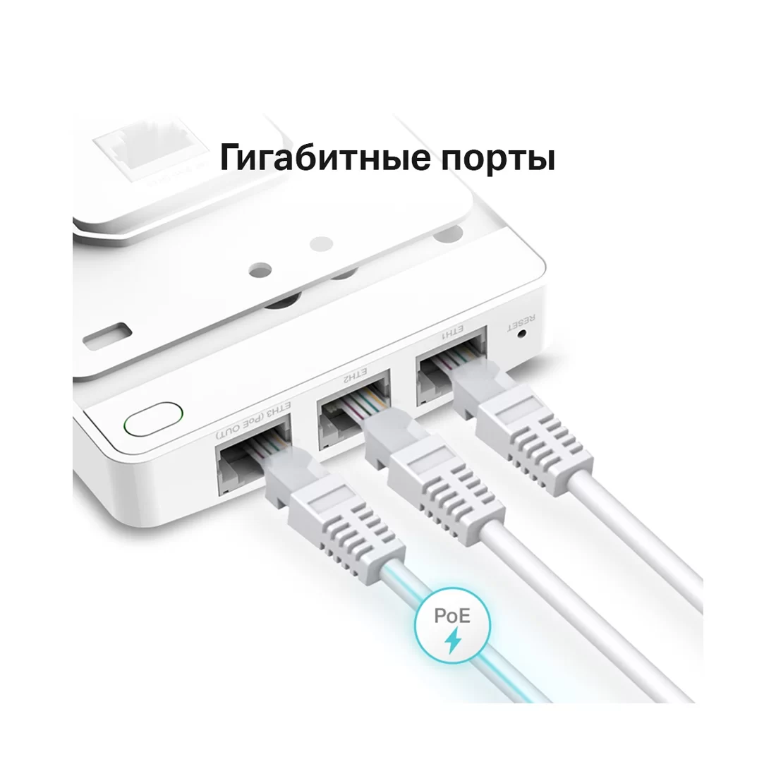 Точка доступа Wi-Fi TP-Link EAP235-WALL, Wi-Fi 5 AC1200, 2.4/5 ГГц, 4×LAN 1 Гбит/с, PoE-out – купить недорого с доставкой по Алматы и Казахстану