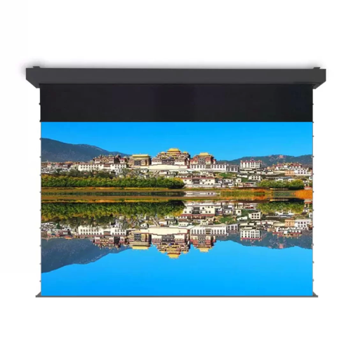 Экран моторизированный Deluxe FJ2-TT120H 4K 265х 149 — купить в Казахстане | neom.kz