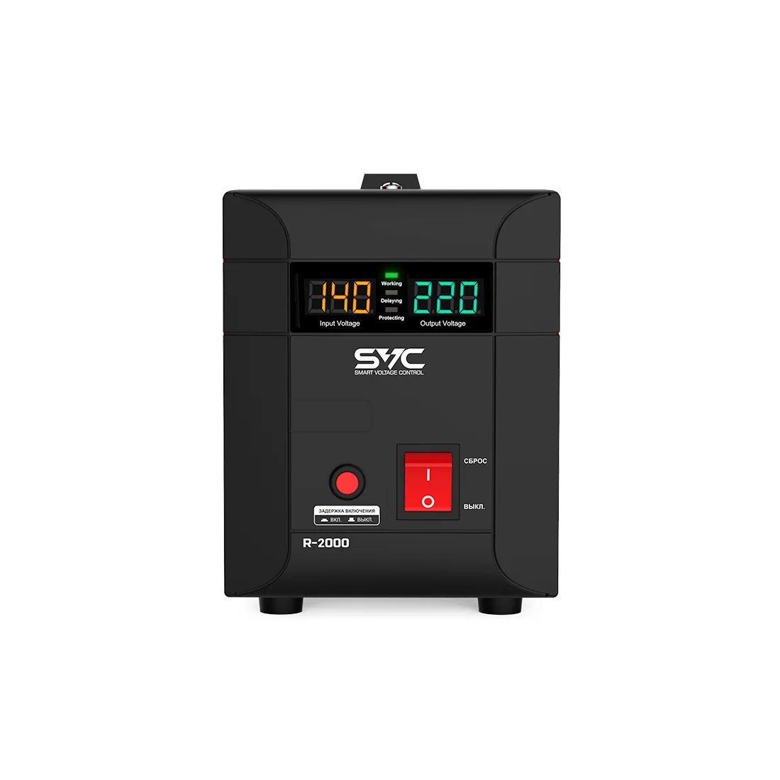 Стабилизатор SVC R-2000 – купить недорого с доставкой по Алматы и Казахстану