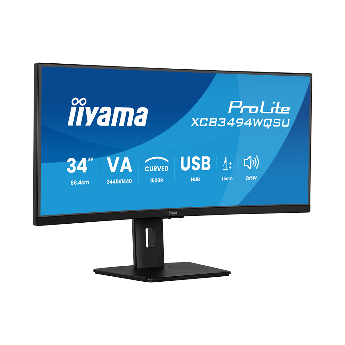 Монитор Iiyama XCB3494WQSU-B1 34" UWQHD VA 120Hz (XCB3494WQSU-B1) – купить недорого с доставкой по Алматы и Казахстану