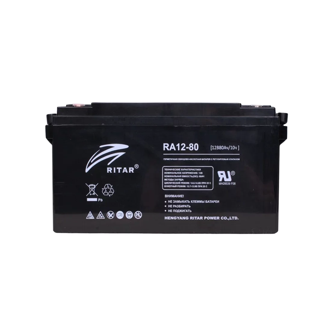 Аккумуляторная батарея Ritar RA12-80 12В 80 Ач – купить недорого с доставкой по Алматы и Казахстану