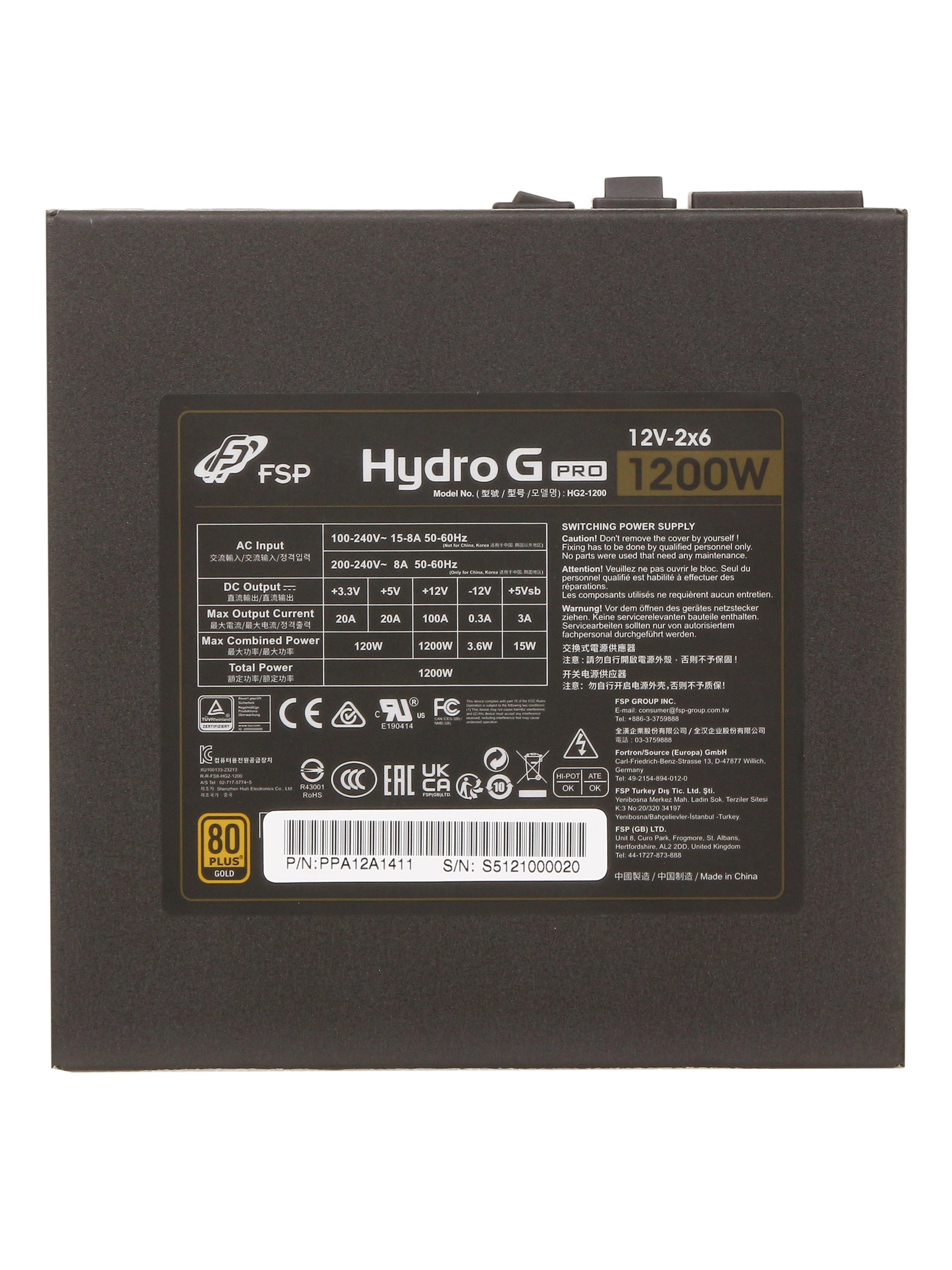 Блок питания FSP Hydro G Pro HG2 1200W (PPA12A1411) – купить недорого с доставкой по Алматы и Казахстану фото 5